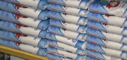 Preço do açúcar cai pela metade em usinas nos últimos 11 meses, mas não chega a consumidor