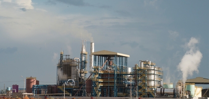 Caramuru recebe autorização da ANP para construir planta de biodiesel