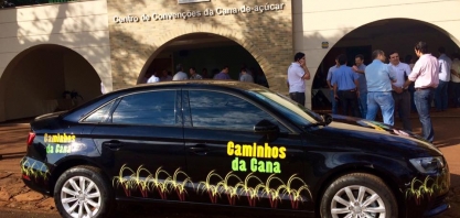 “Caminhos da Cana” acontece amanhã em Assis, SP