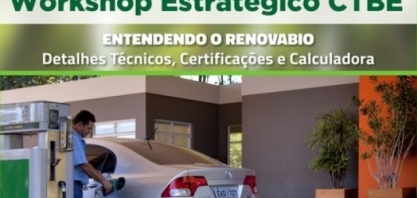 CTBE promoverá evento sobre o programa RenovaBio no dia 18 de agosto