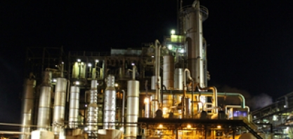 Raízen deve vencer leilão por duas usinas de açúcar da Tonon Bioenergia