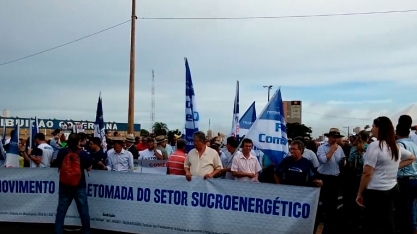 MOVIMENTO PELA RETOMADA DO SETOR REÚNE MILHARES EM SERTÃOZINHO, SP