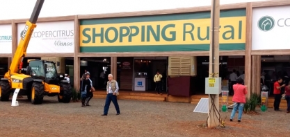 FAÇA UM TOUR PELO SHOPPING RURAL COOPERCITRUS DA AGRISHOW 2016