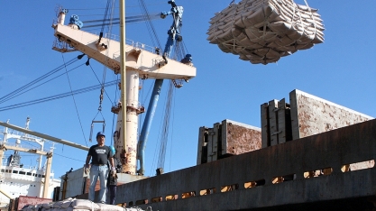 Preço do açúcar bruto sobe 1,8% na ICE acompanhando mercado de petróleo