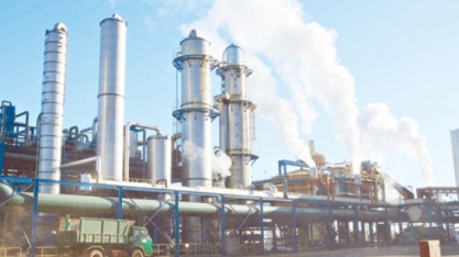 Grupo Sada contrata Supervisor de Manutenção Mecânica e Moenda