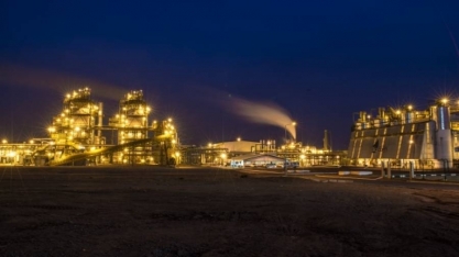 Angola: Biocom engajada no aumento da produção de açúcar