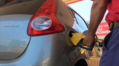 Preço da gasolina despenca e valor do litro em Dourados é menor entre cidades pesquisadas pela ANP