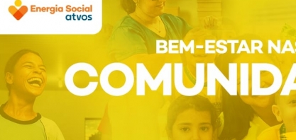 Cidades sustentáveis: qualidade de vida e bem-estar para seus cidadãos