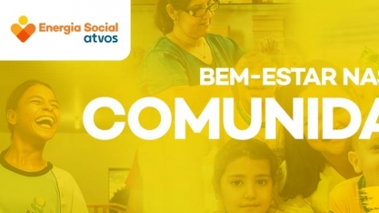 Cidades sustentáveis: qualidade de vida e bem-estar para seus cidadãos