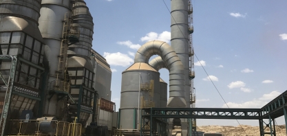 Usina Cerradinho Bioenergia contrata Supervisor PCM