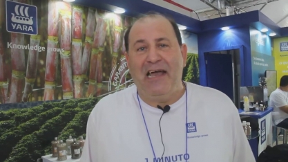 Longevita atua em todo o ciclo da cana alavancando a produtividade e a longevidade do canavial