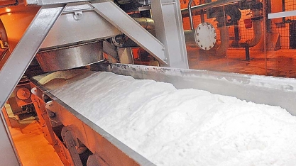 INTL FCStone estima déficit de 5,7 mi de t na safra global de açúcar