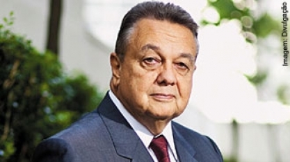 Adiamento e incertezas