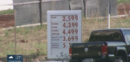 Redução no preço da gasolina anunciado pela Petrobras não chega a Ribeirão Preto