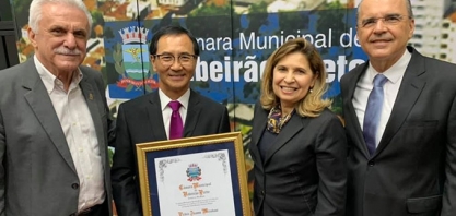 Pedro Mizutani, da Raízen, recebe o título de Cidadão Emérito de Ribeirão Preto