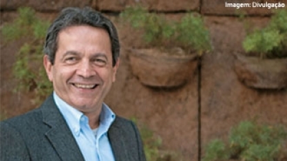 Passarela do Conhecimento