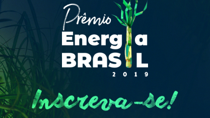 Unica premia fotografias e reportagens sobre o setor