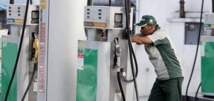 Privatização da BR Distribuidora cria modelo de negócios inédito no Brasil