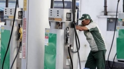 Privatização da BR Distribuidora cria modelo de negócios inédito no Brasil