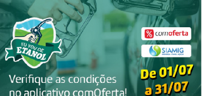Consumidores contarão com maiores informações dos preços do etanol no ComOferta