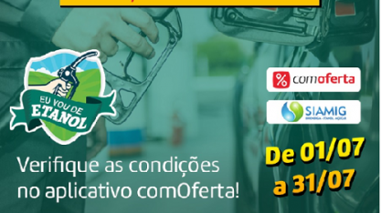 Consumidores contarão com maiores informações dos preços do etanol no ComOferta