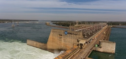 CTG Brasil investe r$ 4,6 milhões em projeto para transformar plantas aquáticas em biocombustível