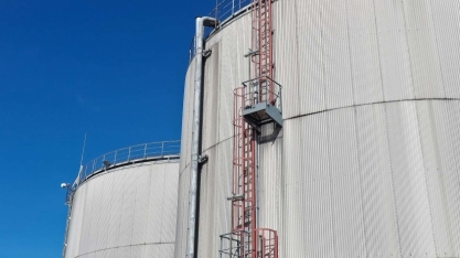 Prorrogado prazo de inscrição para o prêmio ANP de inovação tecnológia 2019