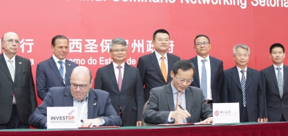 InvestSP e Bank of China assinam acordo de cooperação