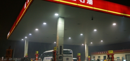 Se a China adotar o padrão de 10% de etanol na gasolina irá precisar de 15 bilhões de litros por ano