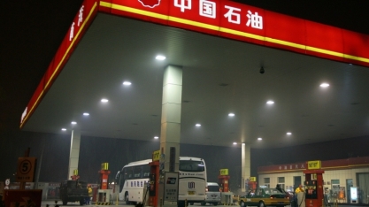 Se a China adotar o padrão de 10% de etanol na gasolina irá precisar de 15 bilhões de litros por ano
