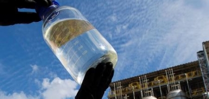 Petrobras conclui venda de fatia na Belem Bioenergia à Galp Bioenergy