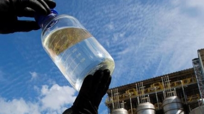 Petrobras conclui venda de fatia na Belem Bioenergia à Galp Bioenergy