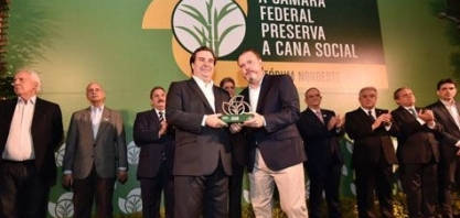 Encontro Fórum Nordeste homenageia Rodrigo Maia