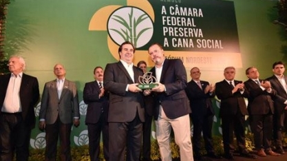 Encontro Fórum Nordeste homenageia Rodrigo Maia