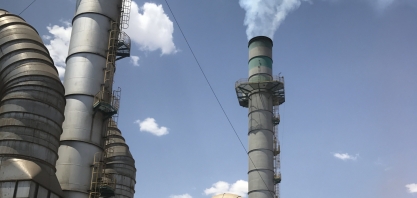 Usina Cerradinho Bioenergia contrata