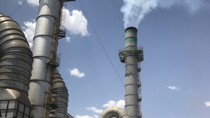 Usina Cerradinho Bioenergia contrata