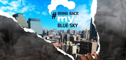 COP 25: Unica debate qualidade do ar em eventos da COP 25, em Madri