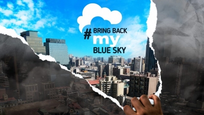 COP 25: Unica debate qualidade do ar em eventos da COP 25, em Madri