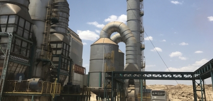 Usina Cerradinho Bioenergia contrata