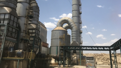 Usina Cerradinho Bioenergia contrata