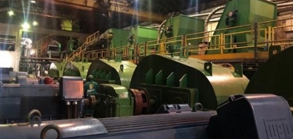 Usina usará bagaço da cana para produção de energia