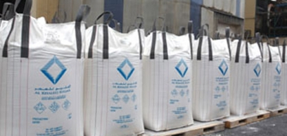 Refinaria de Dubai faz rara entrega de açúcar refinado em bolsa