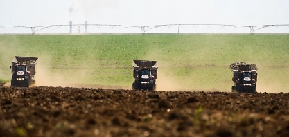 Sobem os juros em operações de crédito rural