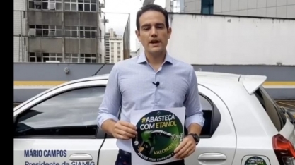 Municípios mineiros aderem a campanha abasteça com etanol