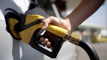 Brasil registra deflação de 0,38% em maio, menor índice desde agosto de 1998