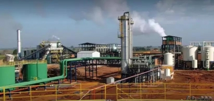 Usina termelétrica será instalada em até 3 anos no município de Batayporã