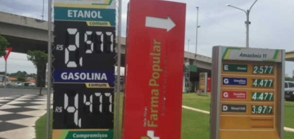 Chuvas podem segurar a produção de etanol, aliviar estoques e melhorar preços