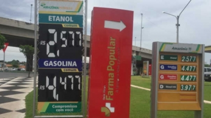Chuvas podem segurar a produção de etanol, aliviar estoques e melhorar preços