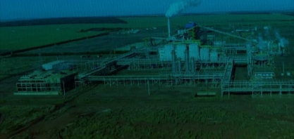 Dow anuncia venda da usina SVAA para o grupo Geribá Investimentos