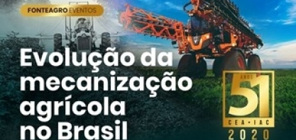 Centro de Engenharia e Automação do IAC comemora 51 anos com evento online no dia 1/9